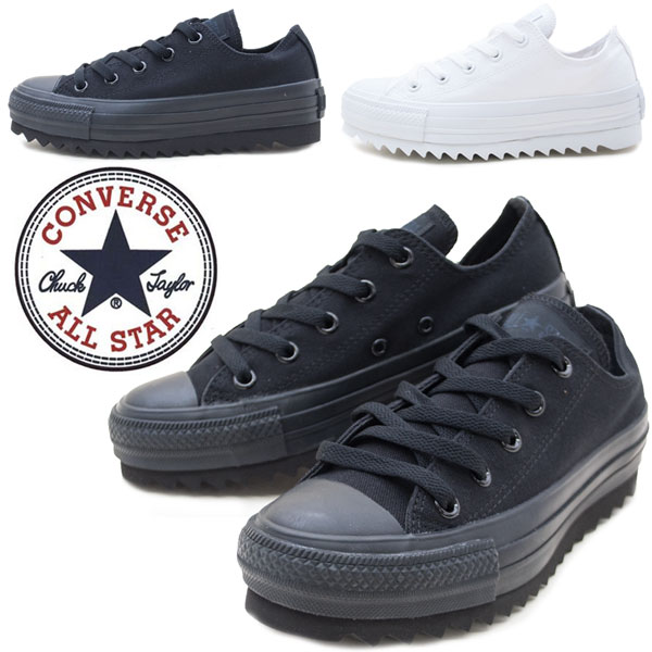 converse sole thickness