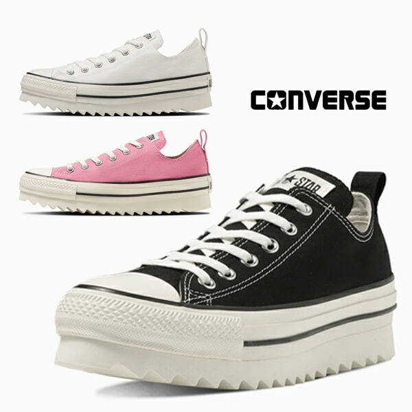 楽天市場】CONVERSE コンバース CAVESTAR ケイブスター