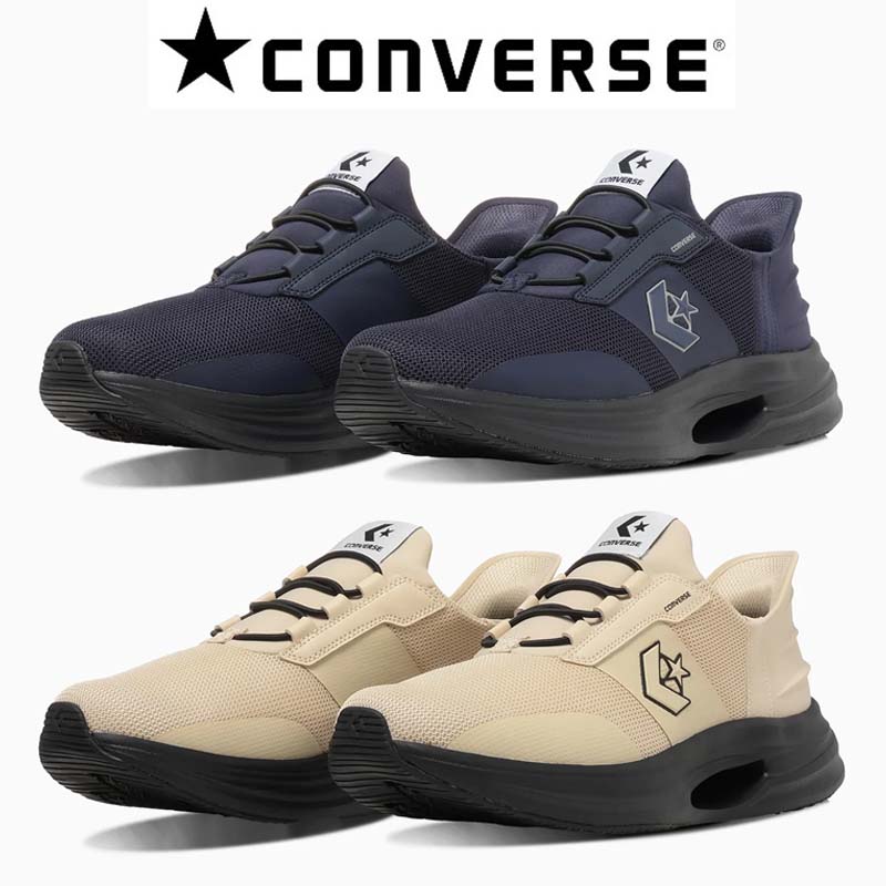 CONVERSE コンバース CAVESTAR SLIT SLIDE ケイブスター 細長い切口横すべり メンズ ハンズフリーシューズ スニーカー ウォーキング 小股走り デイリー ネイビーブラック ベージュ黒いこと /HC/ST