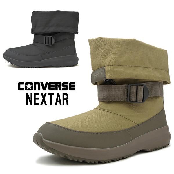 CONVERSE コンバース NEXTAR1570 RT HI ネクスター1570 RT HI ハイカットブーツ メンズ カジュアル 防水性 防滑性 コヨーテ ブラックモノクローム /RM/ST