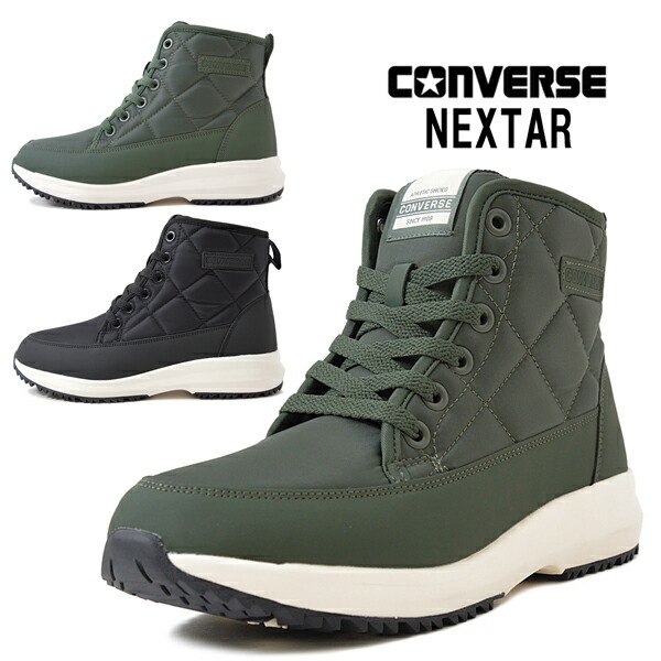 楽天市場】CONVERSE コンバース NEXTAR1570 WP QT HI ネクスター1570