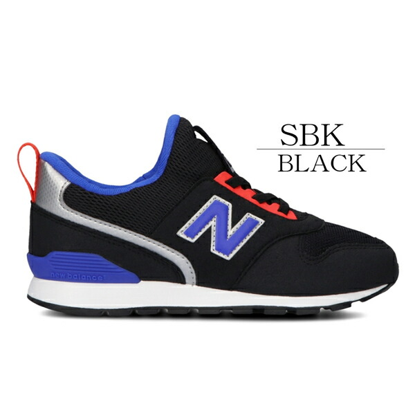 楽天市場 New Balance ニューバランス Pt996 Pt996sbk Pt996str キッズ ジュニア スニーカー シューズ スリッポン 紐なし靴 子供靴 運動靴 トリコロール ブラック Mr ショップannie