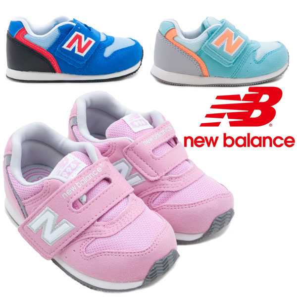 new balance baby walking shoes
