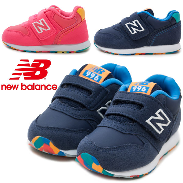 楽天市場 Newbalance ニューバランス スニーカー Iz996mnv Iz996mpk ベビー シューズ ファーストシューズ 歩き始め 軽量 カジュアル 歩きやすい ネイビー ピンク St ショップannie