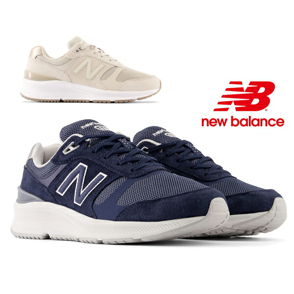 楽天市場】new balance ニューバランス WPHER TI2 BW2 WB2 レディース