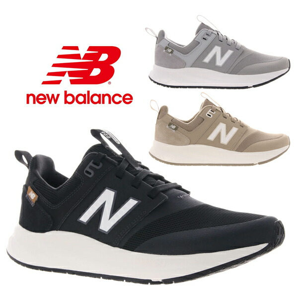 new balance ニュー平衡にする NB UA900 CB2 CG2 CD2 レディース メンズ スニーカー 運動すること靴 2E 駈けっくら ウォーキング お上さん 成人男性 黒いこと 薄墨色 赤銅色 /DB/ST