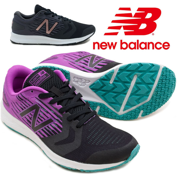 new balance wflshlb3