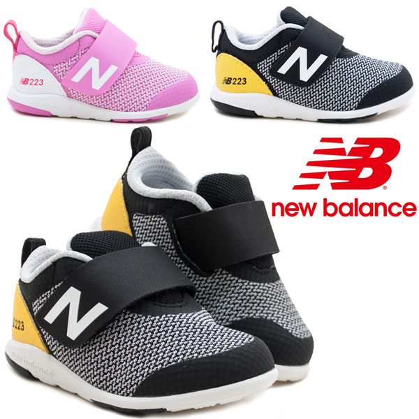new balance baby walking shoes
