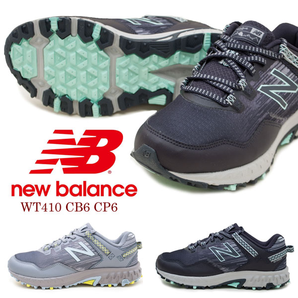 人気が高い ニューバランス レディーススニーカー Wt410cp6 Wt410cb6 Newbalance レディース ローカット カジュアル アウトドア レジャー 登山 山歩き ダットシューズ 痛くない 紐靴 ニューカラー パープル グレー Mr 激安単価で Blog Belasartes Br