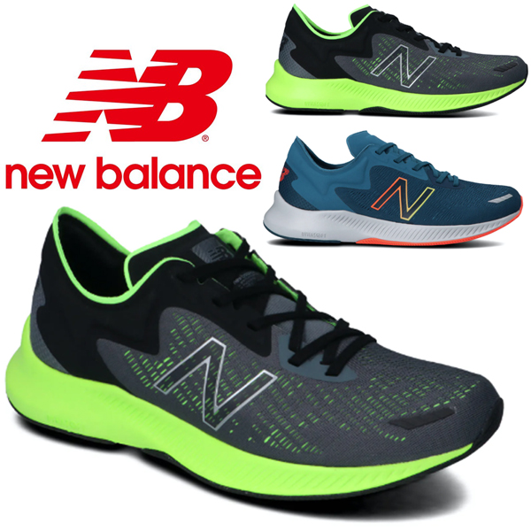 楽天市場 Newbalance ニューバランス Mpesull1 Mpesulp1 メンズスニーカー ランニング 軽量 ジョギング マラソン ランニングシューズ スニーカー 紐靴 紳士 ネイビー オレンジ グレー ライム Mr ショップannie