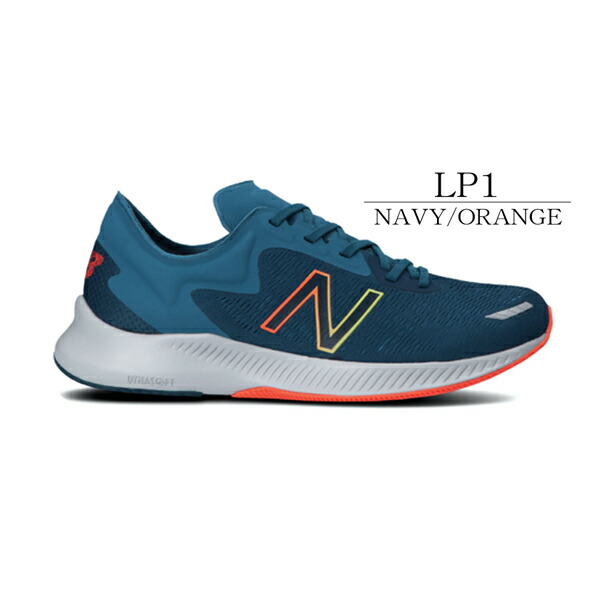 楽天市場 Newbalance ニューバランス Mpesull1 Mpesulp1 メンズスニーカー ランニング 軽量 ジョギング マラソン ランニングシューズ スニーカー 紐靴 紳士 ネイビー オレンジ グレー ライム Mr ショップannie