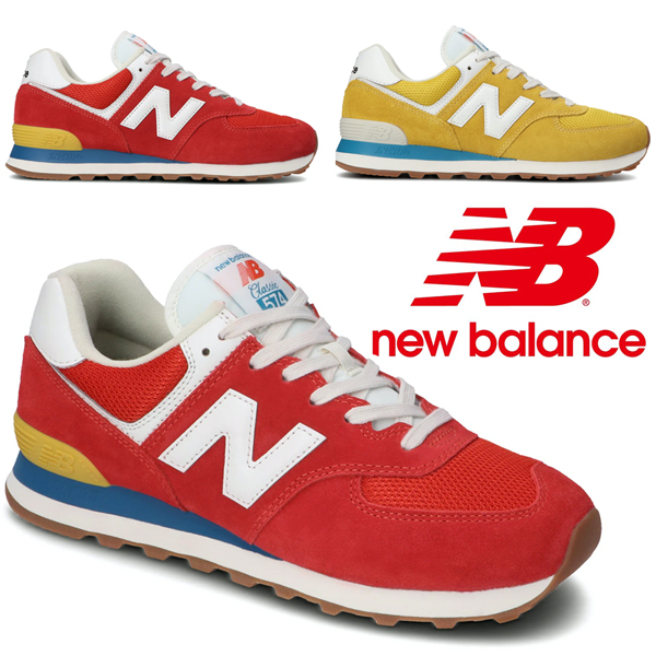 Newbalance ニュー衡平 Ml574hb2 Ml574ha2 レディース スニーカー スエードクロス 法条踵 Lifestyle 本革 駈けっくらシューズ 運動競技 痛くない 黄色 さ丹 St ニューバランスのトラディションねらわれる獲物な絵様の 574 双書 Chelseafilm Org