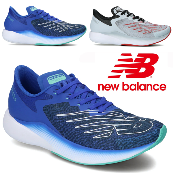 楽天市場 Newbalance ニューバランス Mviazlb1 Mviazlw1 ビアザ Viaza メンズスニーカー ランニング 軽量 ジョギング マラソン ランニングシューズ スニーカー 紐靴 紳士 ブルー グレー Mr ショップannie