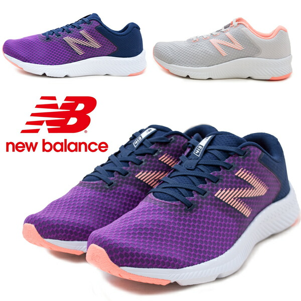 楽天市場 ニューバランス レディーススニーカー W413lw1 W413lg1 Newbalance 紐靴 スリッポン ウォーキングシューズ Running ジョギング ウォーキング 運動 パープル ピンク グレー ピンク Mr ショップannie