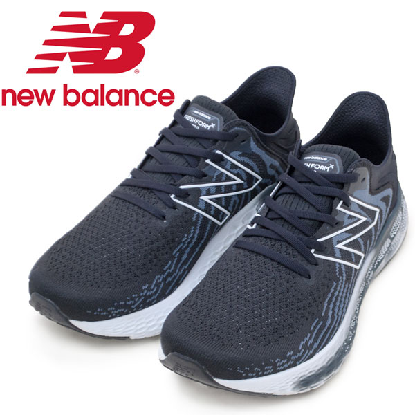 Saleアイテム 楽天市場 New Balance ニューバランス M1080b11 メンズスニーカー Fresh Foam 2e サポート性 ストレッチ性 Hypoknitアッパー ウルトラヒール フレッシュフォーム テンエイティ 紐靴 ブラック St ショップannie 再値下げ Stopinsectes Com