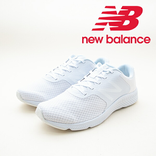 楽天市場 New Balance ニューバランス Nb W413sw1 D M413sw1 2e メンズ レディース ジュニア スニーカー ホワイト ローカット 紳士 婦人 シューズ 通学 ライフスタイル カジュアル ホワイト 白 St ショップannie