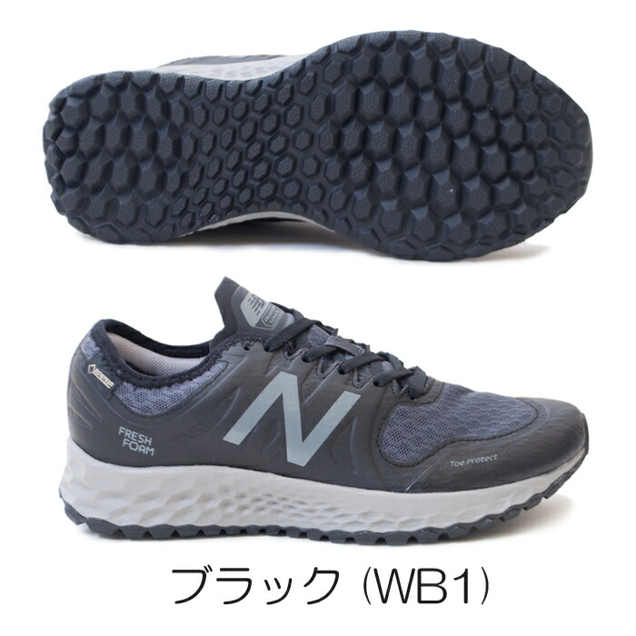new balance wtkymwb1 new balance wtkymwb1
