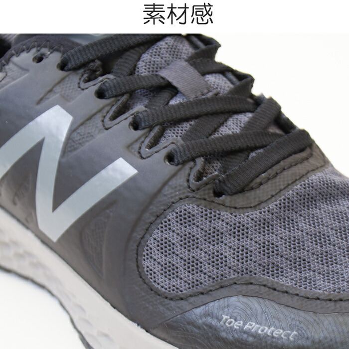 new balance wtkymwb1 new balance wtkymwb1