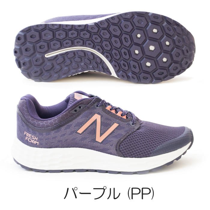 new balance ww1165pp