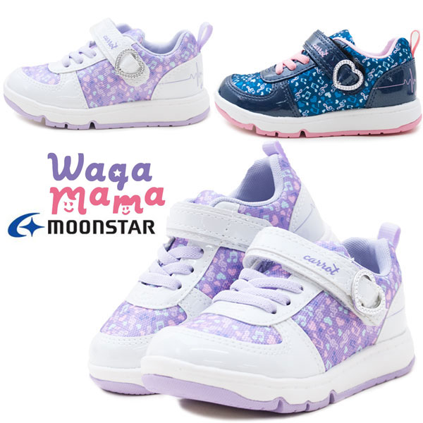 楽天市場 キッズシューズ Cr C2252 女の子 ムーンスターキャロット 子供靴 スニーカー 音符 マジックテープ式 ハート ワガママシリーズ 通園 通学 かわいい ネイビ ホワイト Mr ショップannie