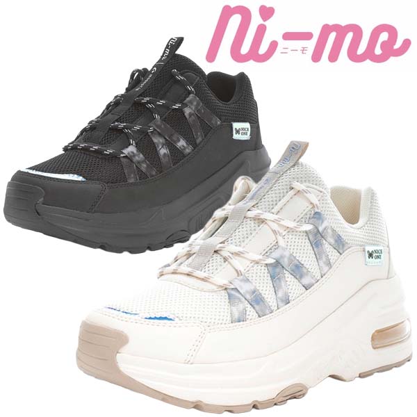 楽天市場】MOONSTAR ムーンスター NM J104 ニーモ Cawaii Plus