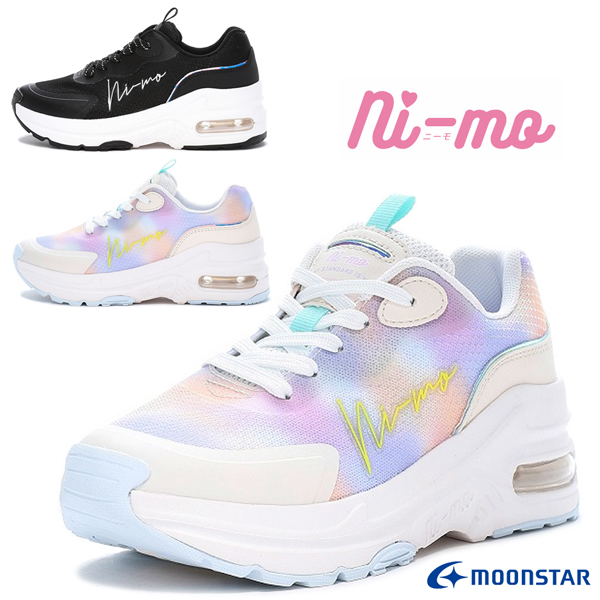 楽天市場】CONVERSE コンバース CHILD ALL STAR N CHUNKYLINE Z