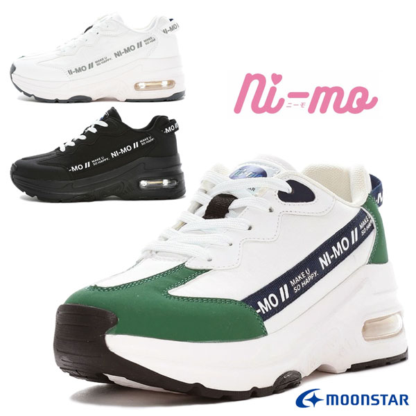 楽天市場】MOONSTAR ムーンスター NM J097 ニーモ Cawaii Plus