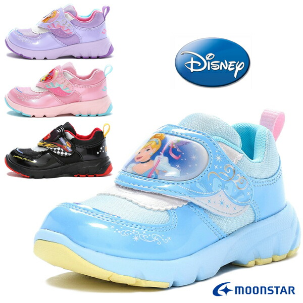 MOONSTAR DN C1336 Disney ディズニー 塔の上のラプンツェル リトルマーメイド カーズ シンデレラ キッズ スニーカー 女の子 男の子 抗菌防臭 ラプンツェル アリエル ライトニング・マックィーン シンデレラ パープル ピンク ブラック サックス /DC/MR画像