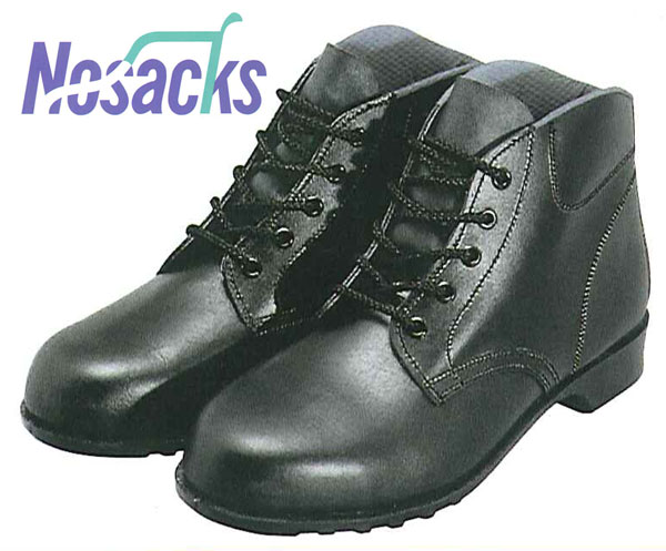 楽天市場】消防ゴム編上靴 TX777R オレンジ 安全 編上靴【送料