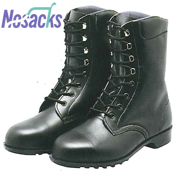 楽天市場】消防ゴム編上靴 TX777R オレンジ 安全 編上靴【送料無料