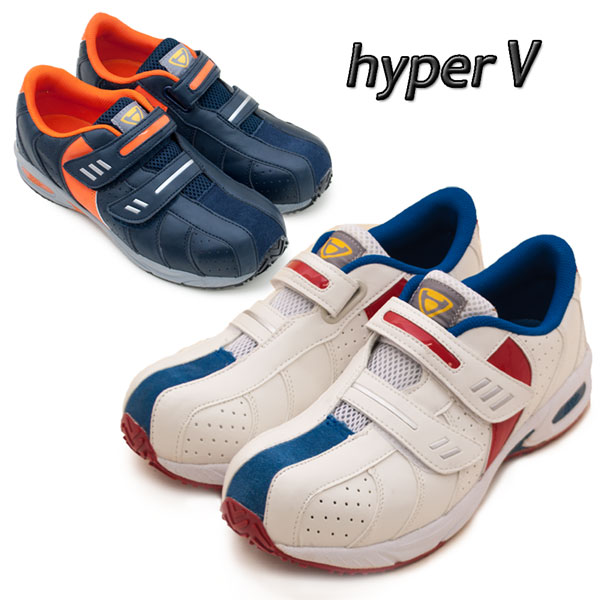 【楽天市場】安全靴 HyperV #228 メンズ セフティスポーツスニーカー ハイパーV 滑らない 樹脂先芯 耐滑 耐油 マジックテープ