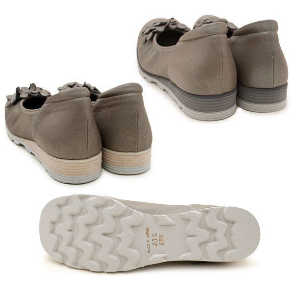 在庫限りセール Herb ハーブ Fd1584 レディース パンプス ウェッジソール 本革 抗菌防臭加工 痛くない 3e 軽い ふわふわインソール シャイニー お花 ワン 最安値に挑戦 Www Grouproma Com