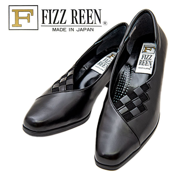 楽天市場】FIZZ REEN フィズリーン 6605 レディース パンプス 日本製