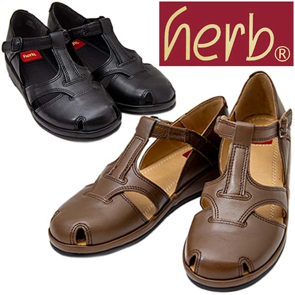 herb ハーブ 3491 レディース サマーシューズ 本革 マザータッチ 衝撃吸収 低反発ウレタン ベルトで調整 そのまま足入れ ピッタリフィット ローヒール ゆったり 楽 レザー ブラック OV /DS/MR画像