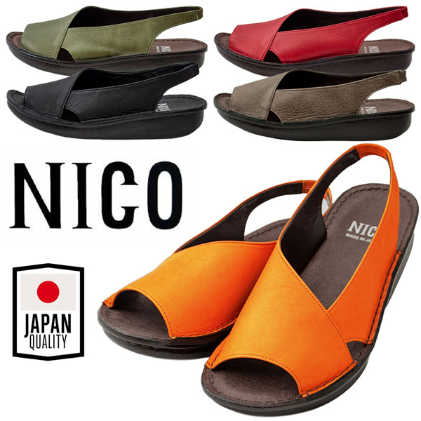 楽天市場】NICO ニコ NS88049 レディース サンダル 本革 日本製 