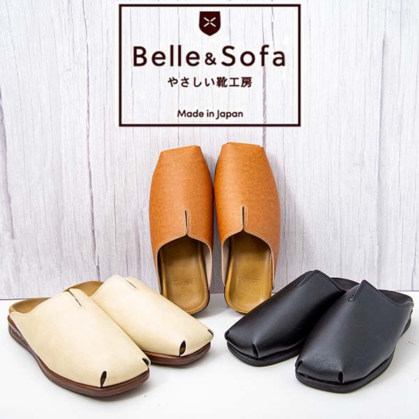 楽天市場】【sofa】NS GARDEN GARDN レディースパンプス 日本製