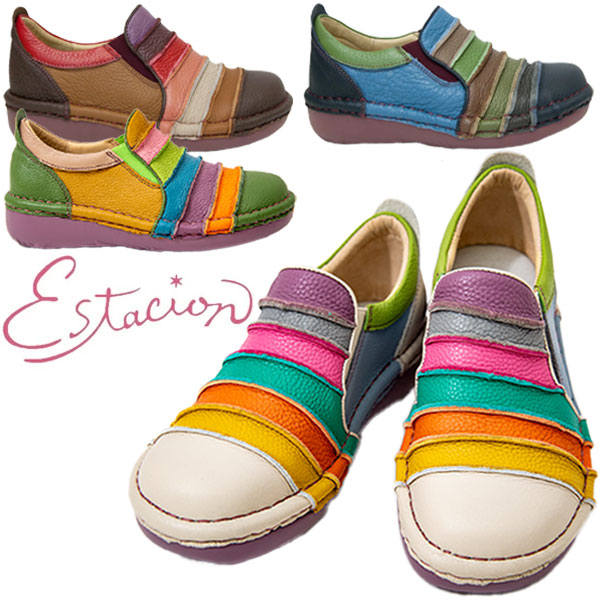 楽天市場】estacion エスタシオン MS10 レディース 本革サンダル