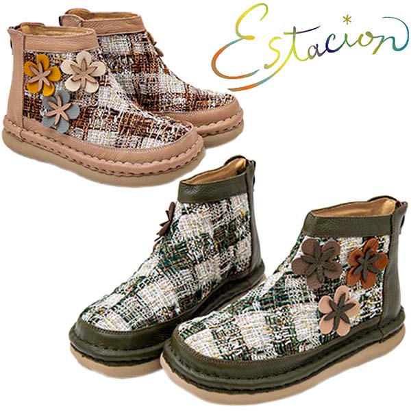Estacion TGE340 Lサイズ ブーツ OK/C 楽天市場】estacion エスタシオン TGE340 本革 estacion レディース