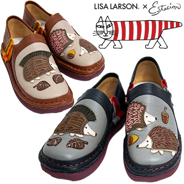 LISA LARSONＬ&times;Estacion TGE672 レディース シューズ 本革 スリッポン はりねずみモチーフ コンフォート 幅広4E フラット 厚底 牛革シュリンクレザー カジュアル レザー ネイビー ブラウン /SM/MR｜ショップAnnie