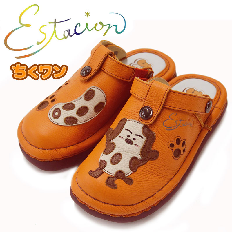 estacion エスタシオン FGE680b レディース サンダル 本革 CHIKUWAN ちくワンコラボ 左右柄違い 2WAY 幅広 厚底 バックストラップ ご当地 ゆるキャラグランプリ かわいい 疲れにくい カジュアル レザー 八代市日奈久 オレンジ /HB/MR|ショップAnnie