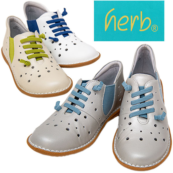 herb ハーブ 8004 レディース レザーシューズ 本革 ゴムひも パンチング 軽量 サイドゴア ローヒール ウエッジソール ウォーキング かえりがよい 足入れしやすい 歩きやすい 柔らかい カジュアル ホワイト パールホワイト ライトシルバーメタリック /SC/MR｜ショップAnnie