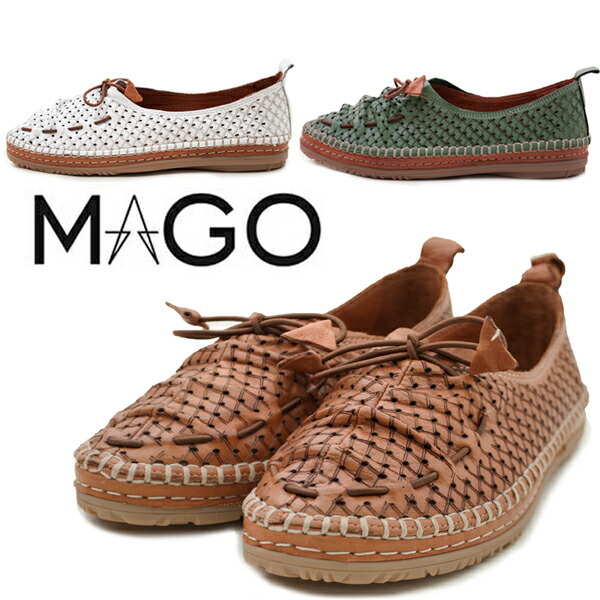 安い購入 Mago マーゴ Fd014 本革 痛くない 婦人靴 レディース カッティング レザー パンチング やわらかい 歩きやすい ローヒール コンフォート フラットシューズ アイボリー グリーン ブラウン Mr 激安ブランド Precisionnm Com