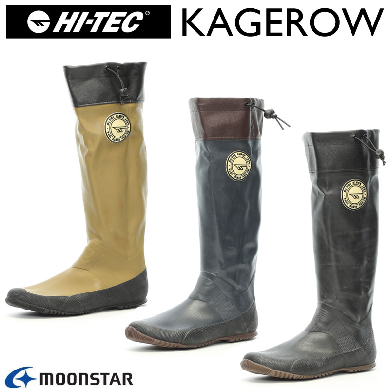 値下げ！TYLANT KAGERO カゲロウ　Lサイズ TYRANT BIKES KAGERO Complete Bike