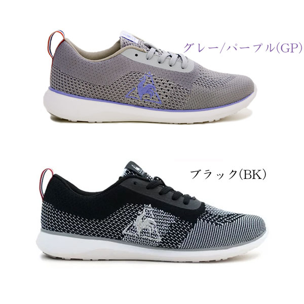 楽天市場 レディーススニーカー Le Coq Sportif ルコックスポルティフ Ql3ljc01 Ql3mjc52 Laエールフランスニットスタイル ローヒール クッションインソール Ql3ljc01bk Ql3ljc01gy Ql3ljc01wp Ql3mjc52gp ブラック ホワイト グレー St ショップannie