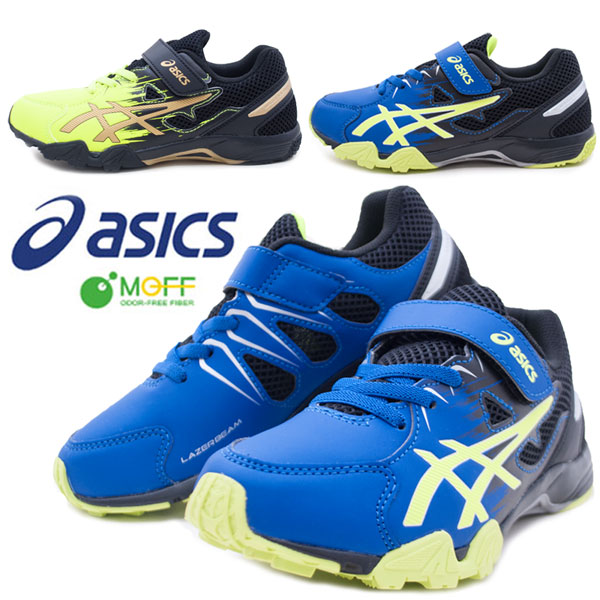 light yellow asics running shoes