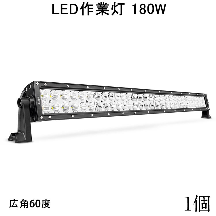 高質で安価 楽天市場 母の日ギフト応援 180w アウトドア サーチライト 作業灯 Led 防水 スポットライト 路肩灯 Led ワーク ライト 24v ランプ Ledライト船舶 作業用 投光器 Led作業灯 集魚灯 屋外用照明器具 24v Led 作業灯 広角 フォグランプ トラック 路肩 灯 用品