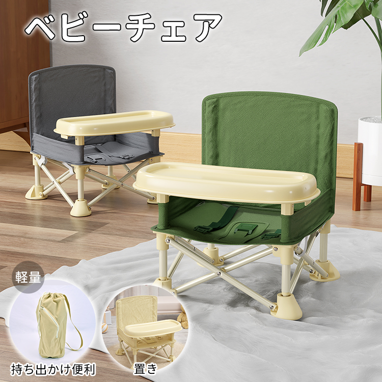 テーブルイス　ともくん専用 Kidzoo(キッズーシリーズ)キッズテーブル&肘付きチェアー KDC