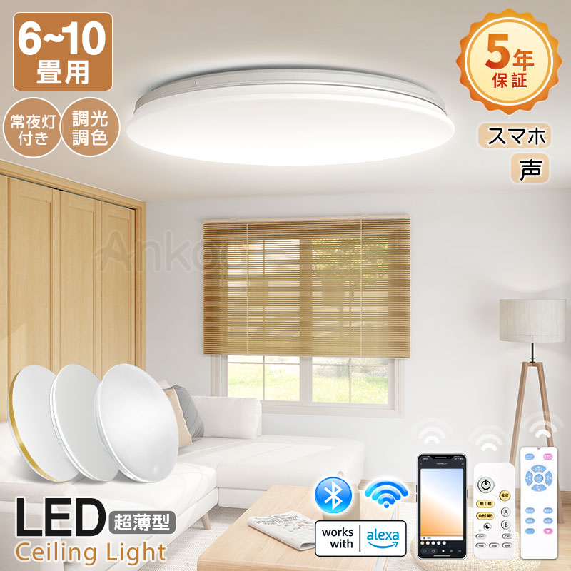 楽天市場】ポイント2倍☆母の日 【5年保証】LDK雑誌おすすめ商品 楽天市場】ポイント2倍☆母の日 【5年保証】LDK雑誌おすすめ商品