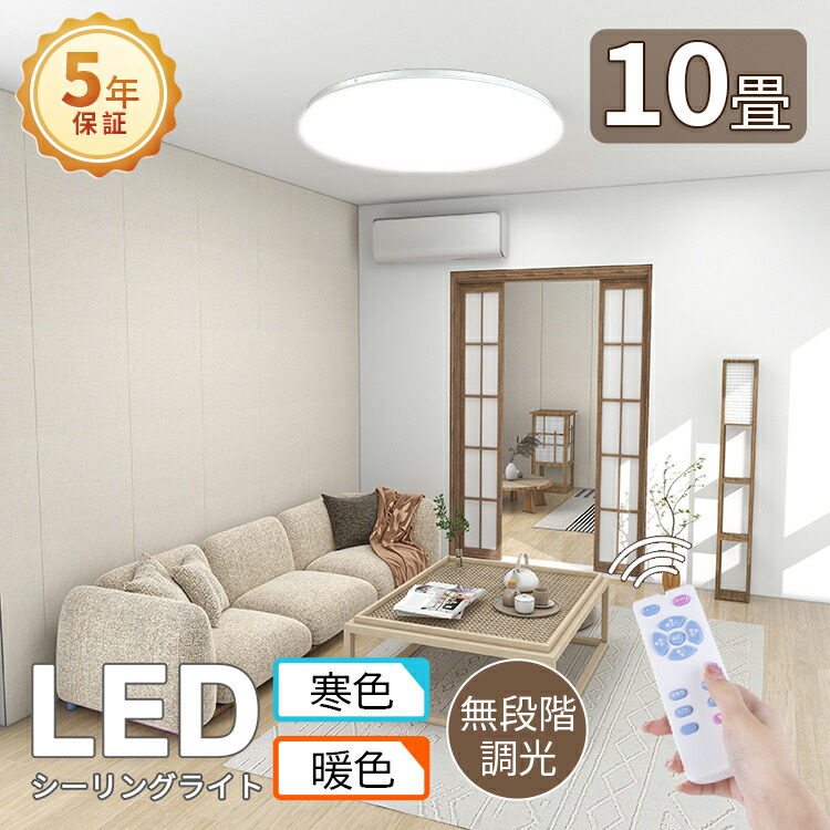 楽天市場】ポイント2倍☆母の日 新発売 LED人感センサーライト 楽天市場】ポイント2倍☆母の日 新発売 LED人感センサーライト