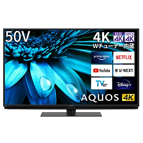 楽天市場】SHARP シャープ 4K AQUOS 液晶テレビ 50V型 低反射 N
